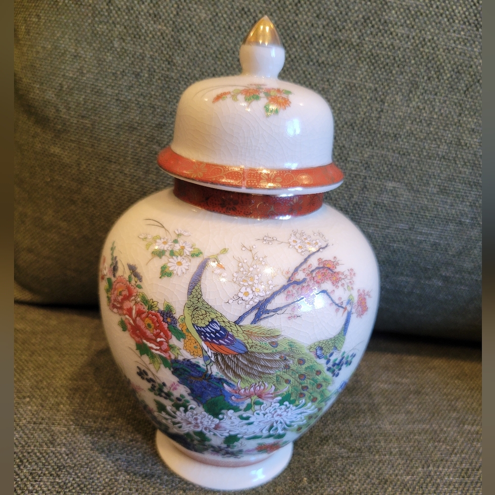 Vintage Satsuma Japan Crazed Peacock Ginger Jar With Lid 8"